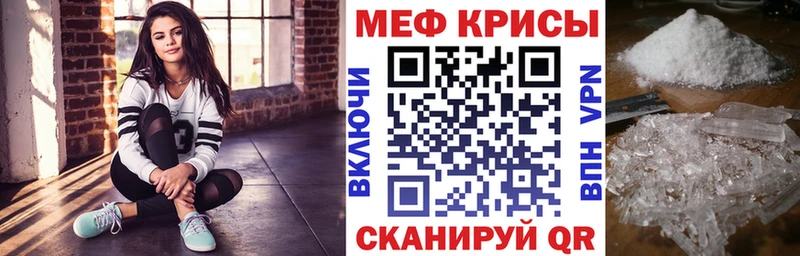 Все наркотики Кемерово Кокаин  Галлюциногенные грибы  МЕТАДОН  ГАШ  Меф  Амфетамин  СК 