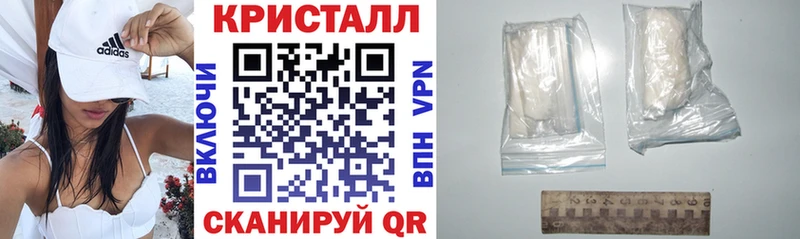АМФЕТАМИН Розовый Кемерово