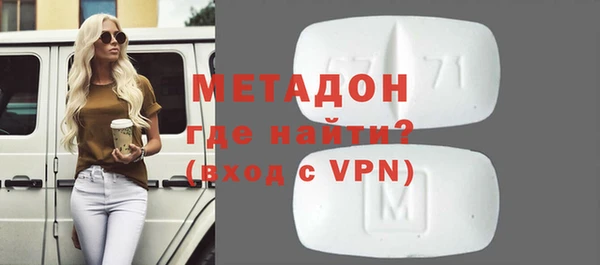 MESCALINE Абаза