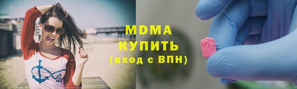 амф Алзамай