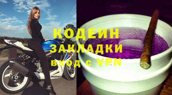 амф Алзамай
