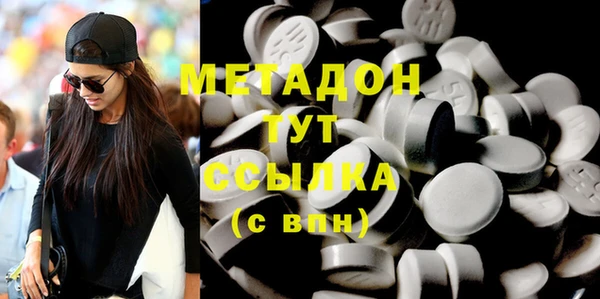 амф Алзамай