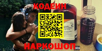 крисы Кунгур