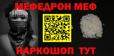 стафф Кулебаки