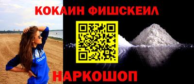 крисы Кунгур