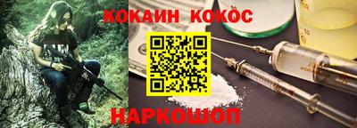 крисы Кунгур