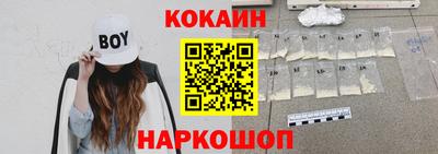 крисы Кунгур