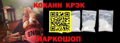 крисы Кунгур
