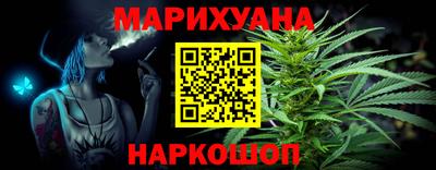 мефедрон Кумертау