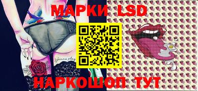 мефедрон Кумертау