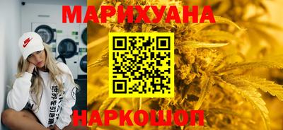 крисы Кунгур