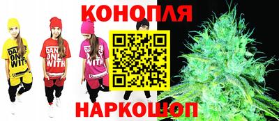 стафф Кулебаки