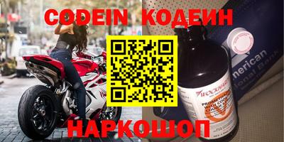 крисы Кунгур