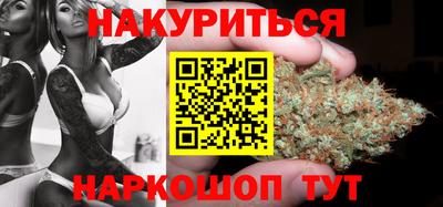 стафф Кулебаки