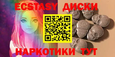 мефедрон Кумертау