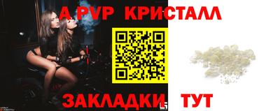 экстази Хасавюрт