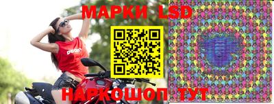 стафф Кулебаки