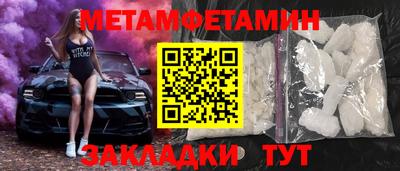 стафф Кулебаки