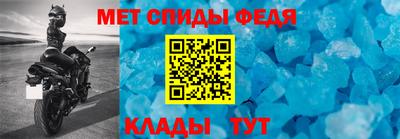 стафф Кулебаки