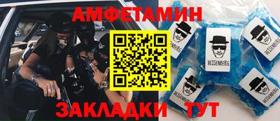 стафф Кулебаки