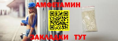 крисы Кунгур