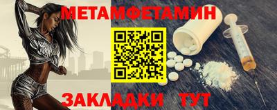 стафф Кулебаки