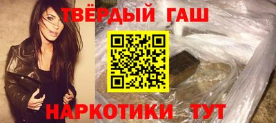 мефедрон Кумертау