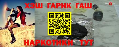 стафф Кулебаки