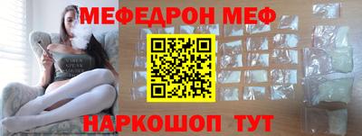 крисы Кунгур