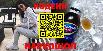 мефедрон Кумертау