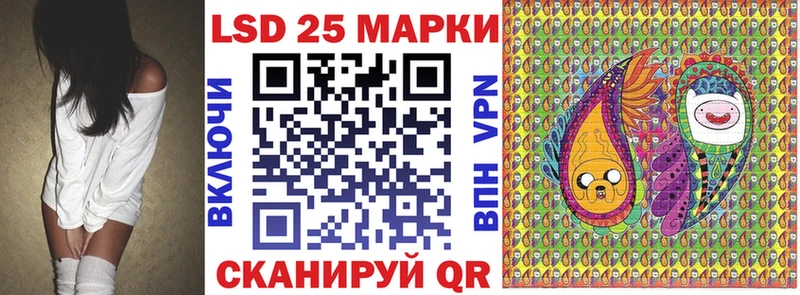 закладки  Кемерово  Наркотические марки 1,8мг 