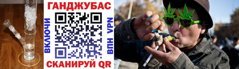 Канабис VHQ  omg   Кемерово 